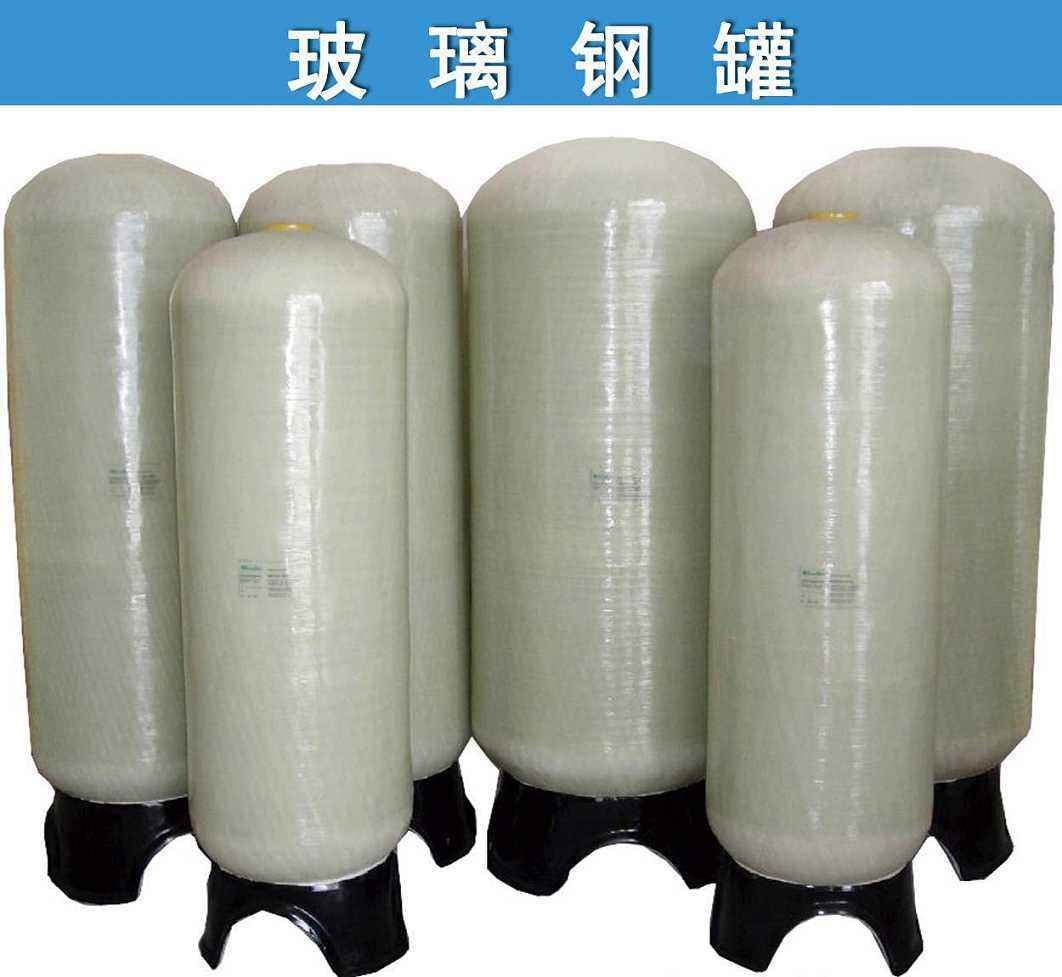 權鼎環保-污水處理設備廠家，武漢污水處理工程