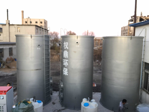 權鼎環保-污水處理設備廠家，武漢污水處理工程