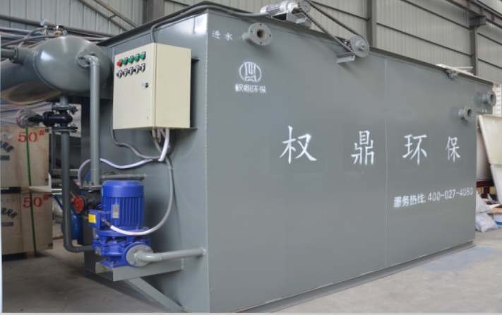 權鼎環保-污水處理設備廠家，武漢污水處理工程