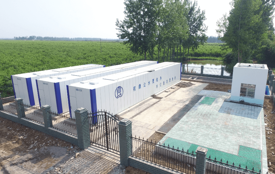 權鼎環保-污水處理設備廠家，武漢污水處理工程