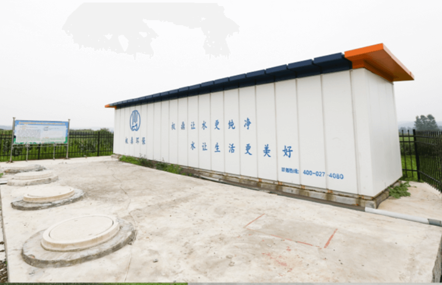 權鼎環保-污水處理設備廠家，武漢污水處理工程