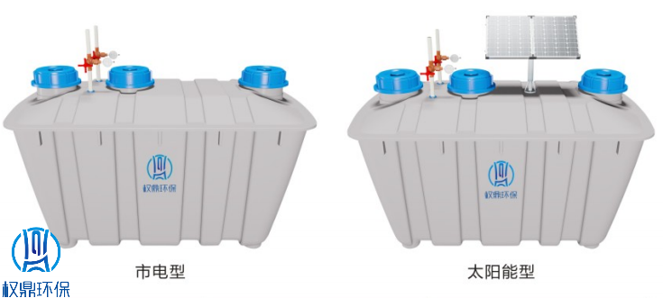 權鼎凈化槽