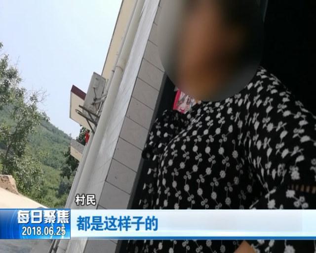 生活污水處理