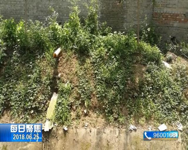 農村污水處理