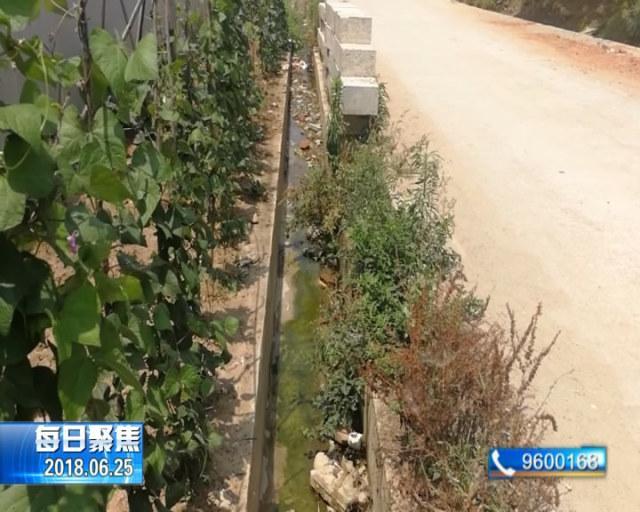 生活污水處理