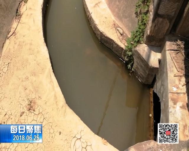 生活污水處理