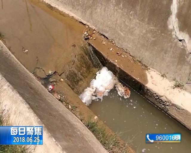 農村生活污水處理