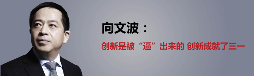 權鼎動態